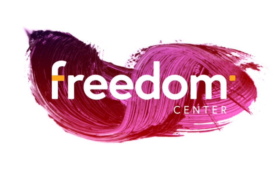 Freedom Center Logo Lockup